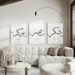 Image du produit suivant